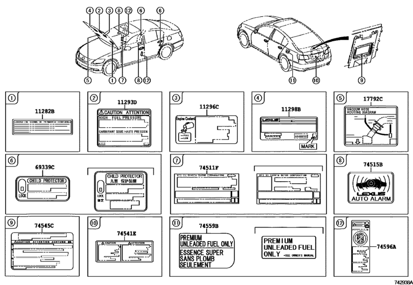 Caution Plate (Exterior & Interior)