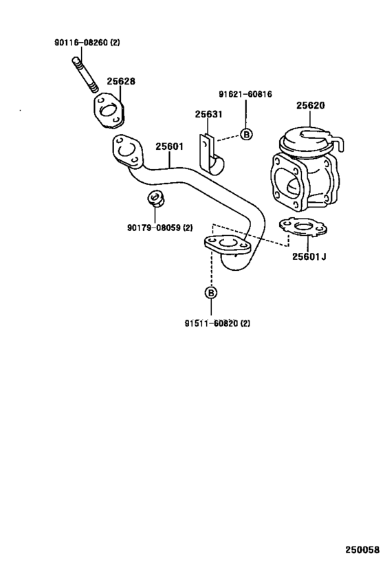 Exhaust Gas Recirculation System