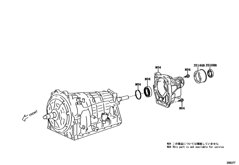 Extension Housing (Atm)