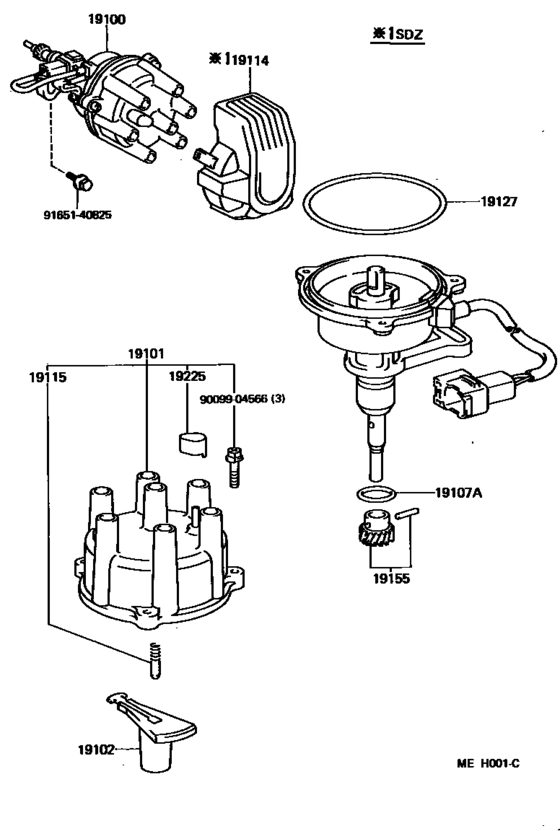 Distributor