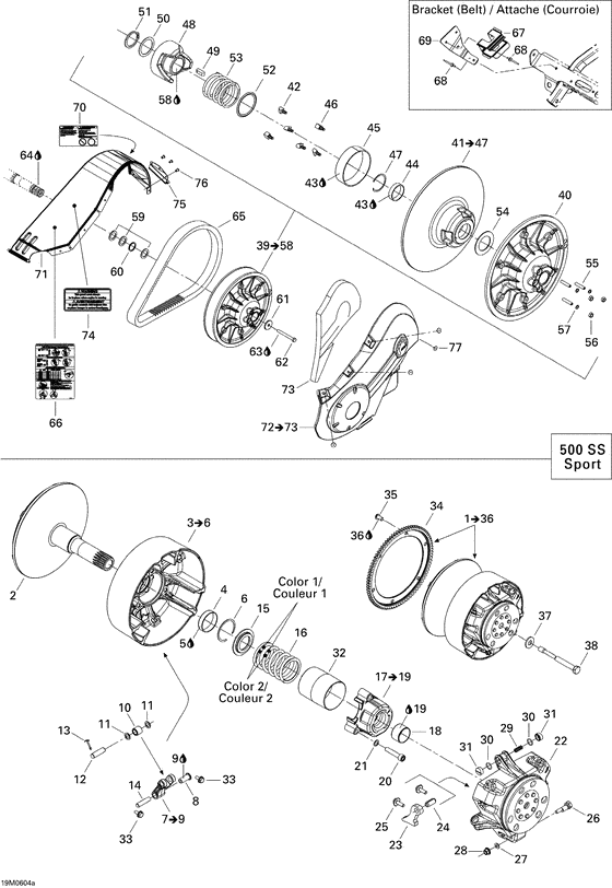 05- pulley system sport