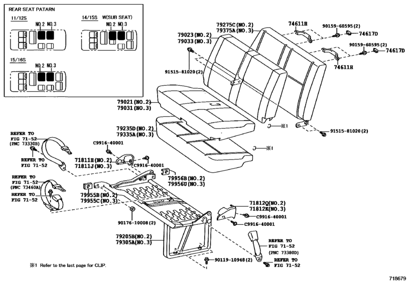 Seat & Seat Track