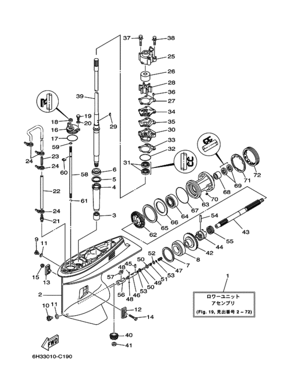 ﾛﾜｰｹｰｼﾝｸﾞ & ﾄﾞﾗｲﾌﾞ 1