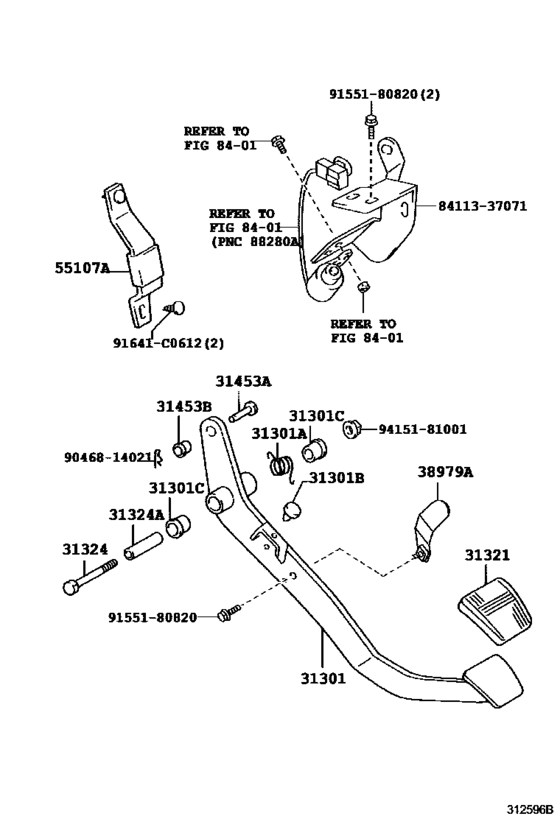 Clutch Pedal & Flexible Hose