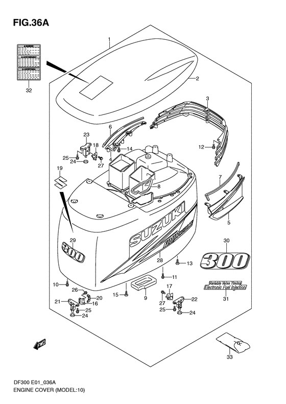 Engine cover