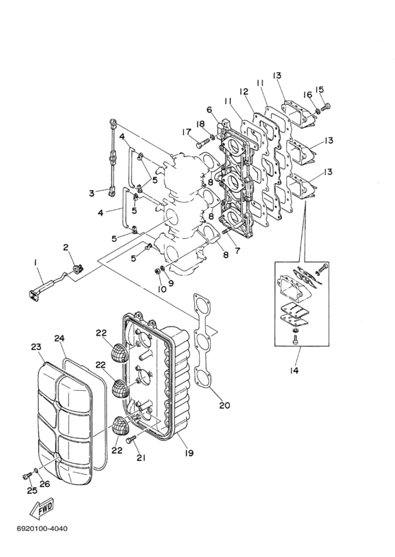 Intake