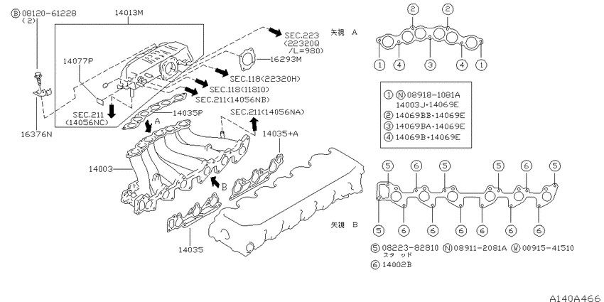 Manifold