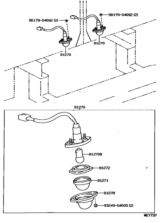 Rear License Plate Lamp