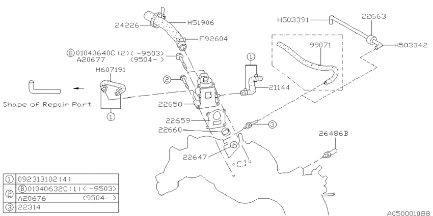 Intake manifold