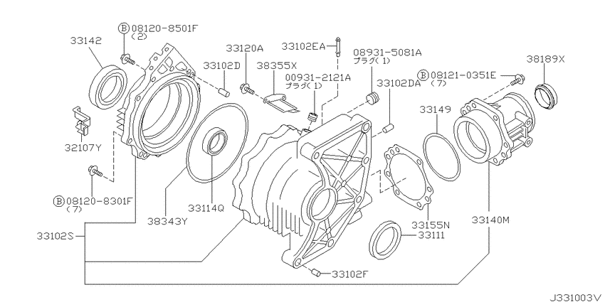 Transfer case