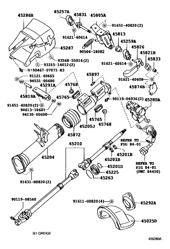 Steering Column & Shaft