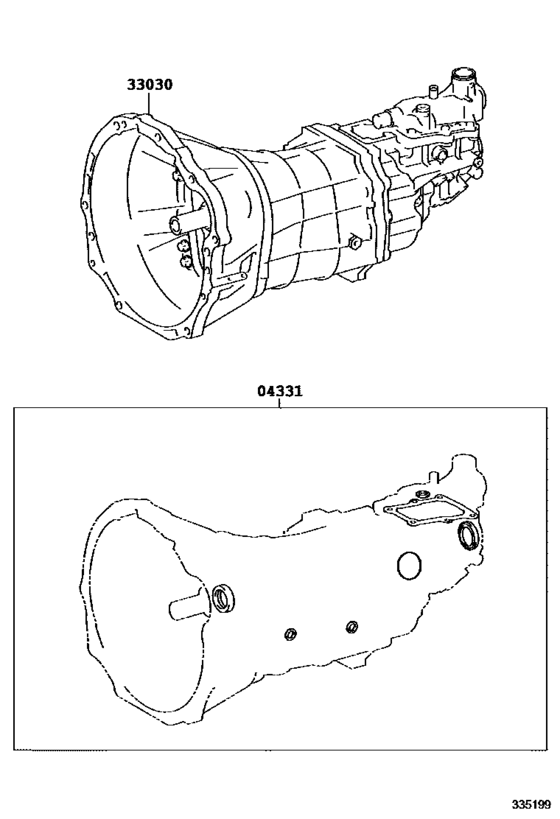 Transaxle Or Transmission Assy & Gasket Kit (Mtm)