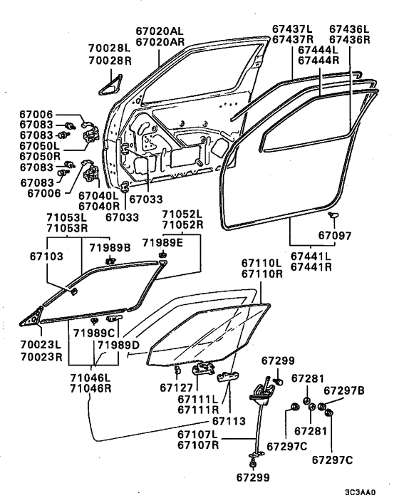 Front door panel & glass