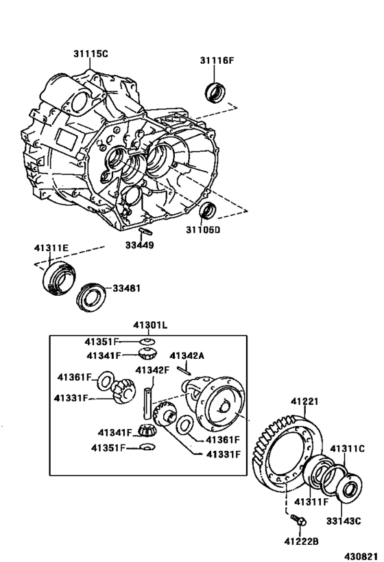 Front Axle Housing & Differential