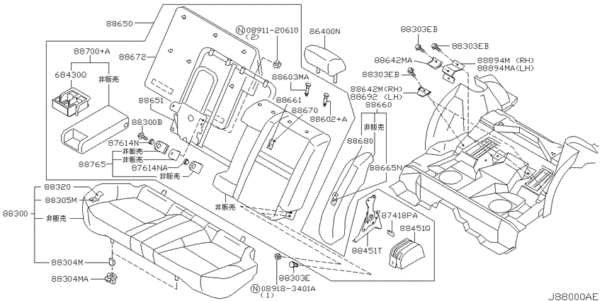 Rear seat
