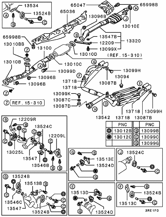 Exhaust pipe & muffler