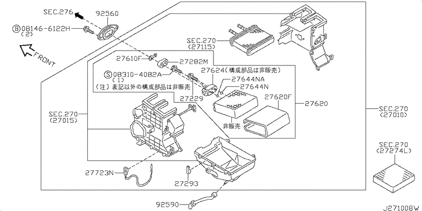 Cooling unit