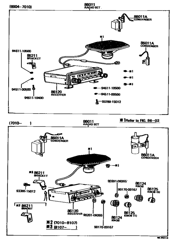 Radio Receiver & Amplifier & Condenser