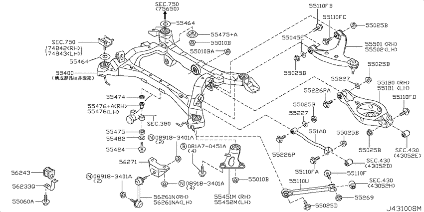 Rear suspension