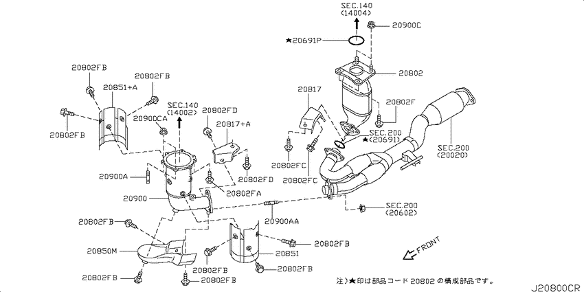 Catalyst converter