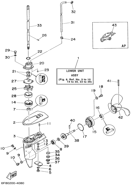 Lower casing drive