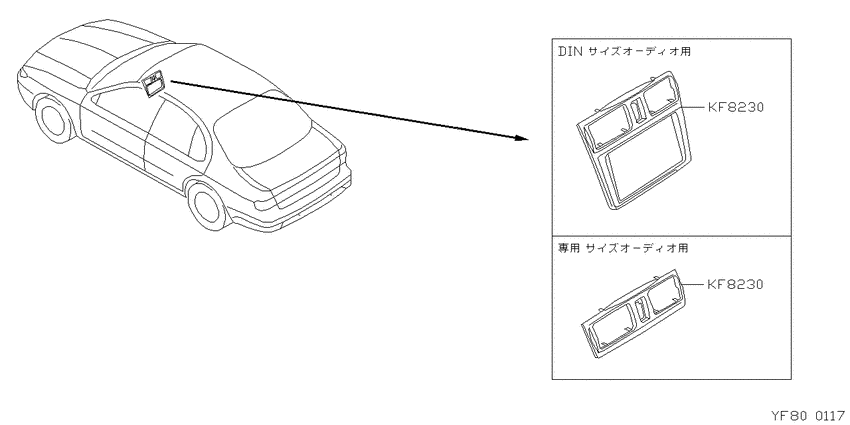 ｲﾝｽﾄﾏﾜﾘ ﾖｳﾋﾝ