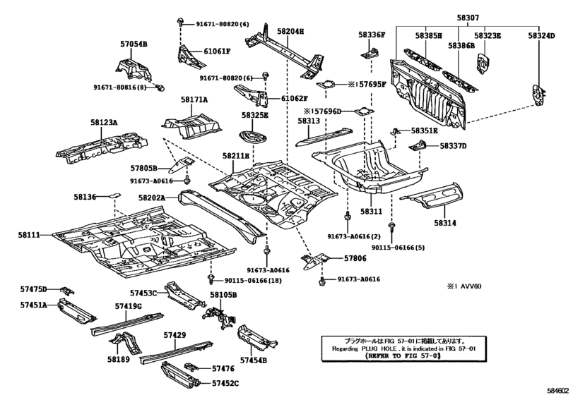 Floor Pan & Lower Back Panel