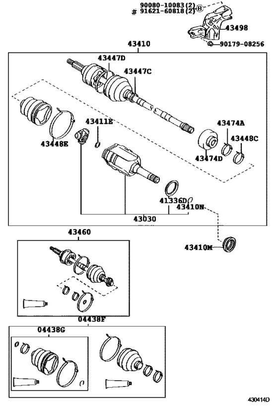 Front Drive Shaft