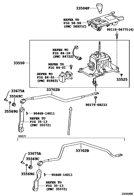 Shift Lever & Retainer