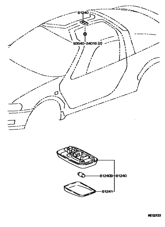 Interior Lamp