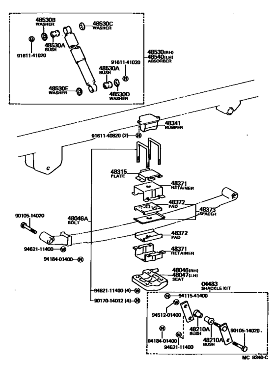 Rear Spring & Shock Absorber