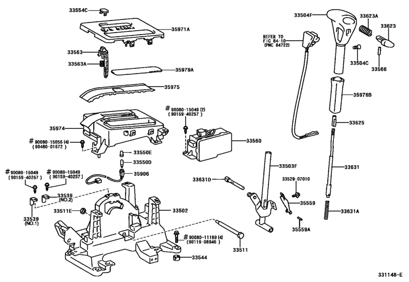 Shift Lever & Retainer