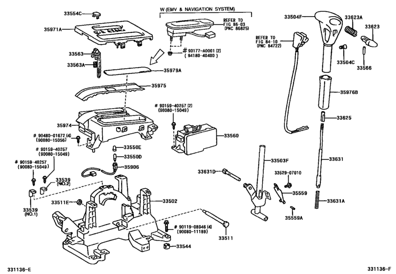Shift Lever & Retainer