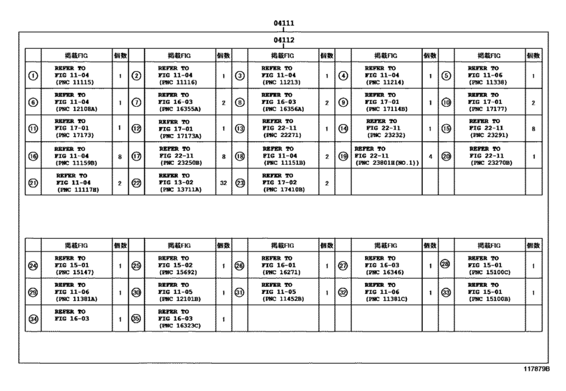 Engine Overhaul Gasket Kit