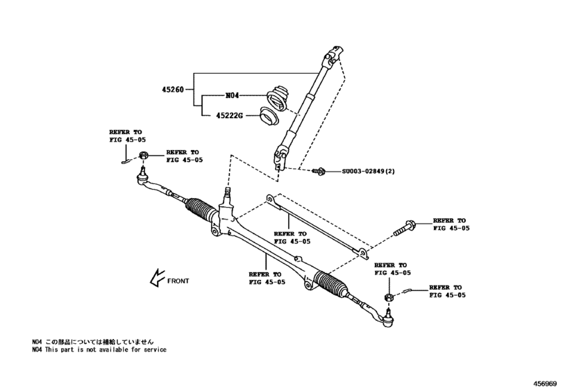 Steering Column & Shaft