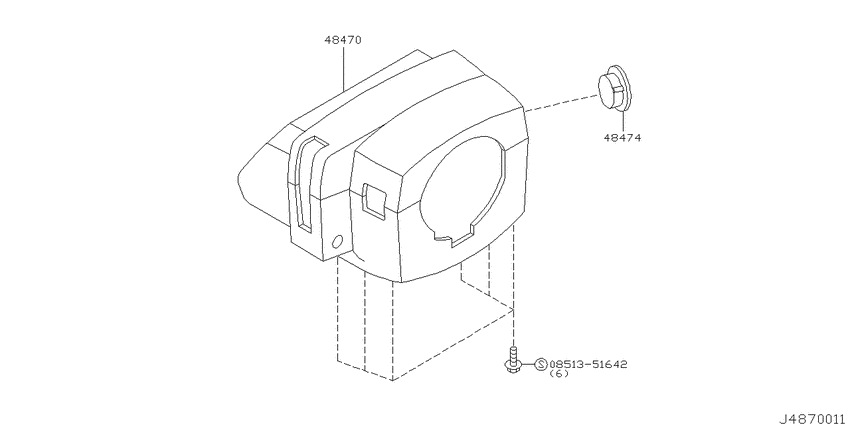 Steering column shell cover