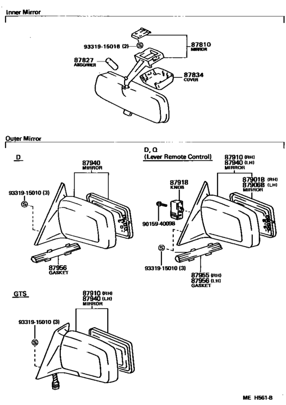 Mirror for 1986 - 1988 Toyota COROLLA AE82 | U.S.A. sales region