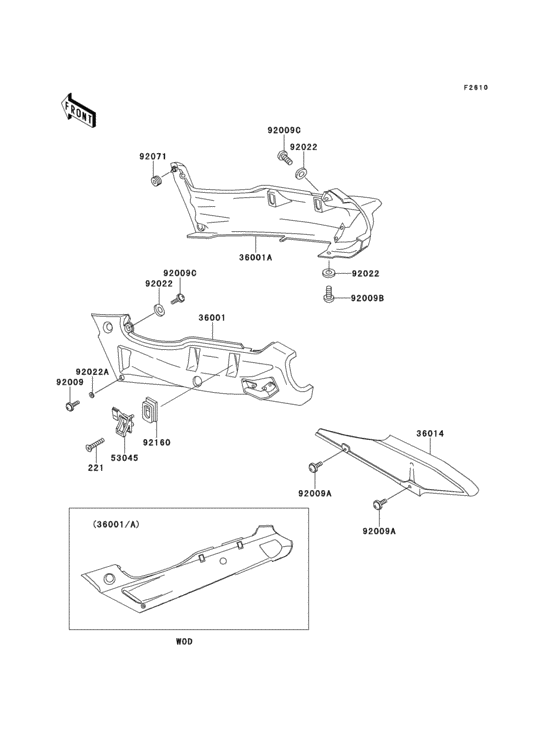 Side covers/chain cover(1/2)