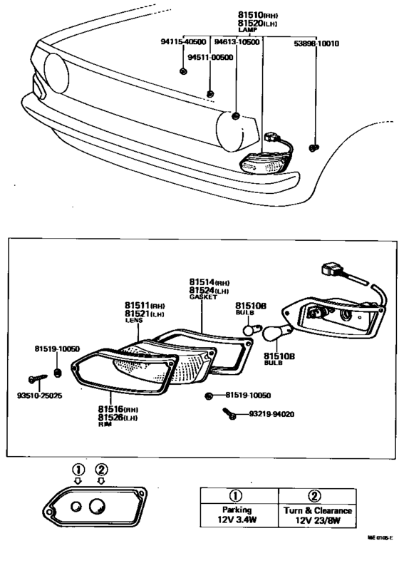 Front Turn Signal Lamp