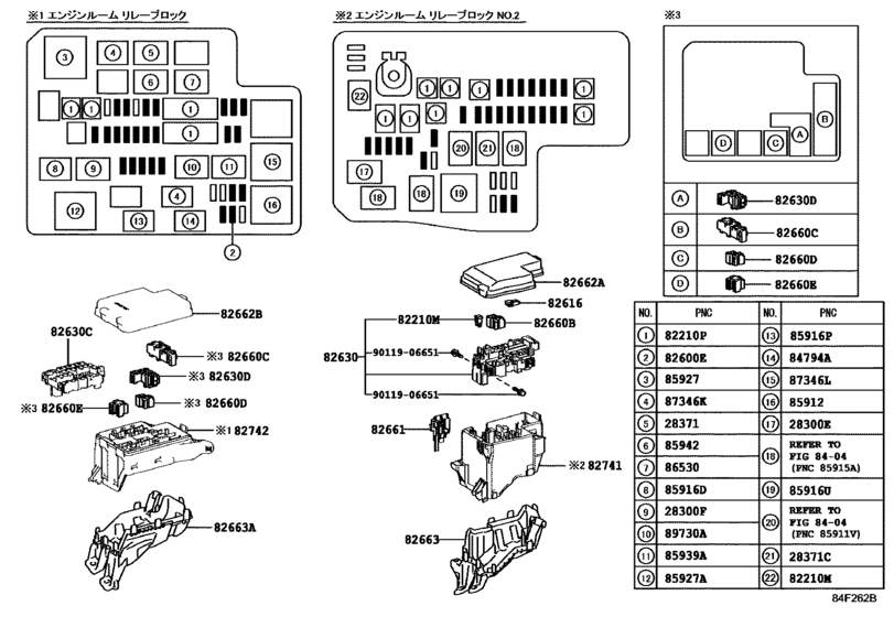 Switch & Relay & Computer
