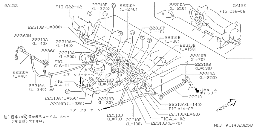vacuum control system