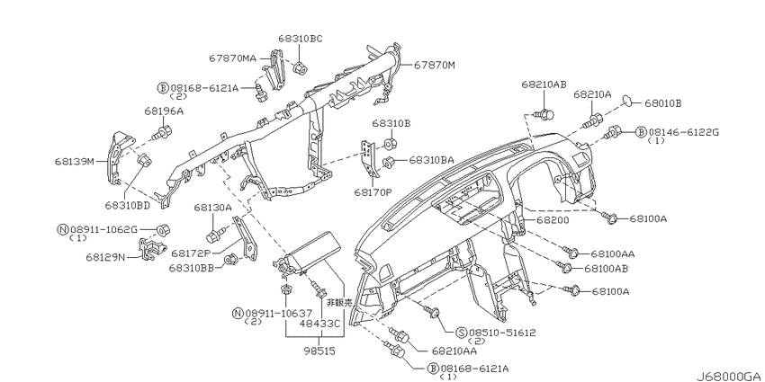 Instrument panel, pad & cluster lid