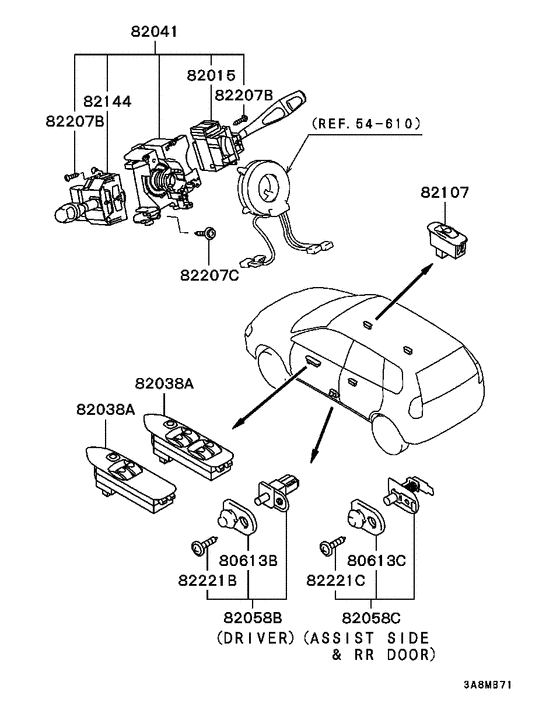 Switch & cigar lighter
