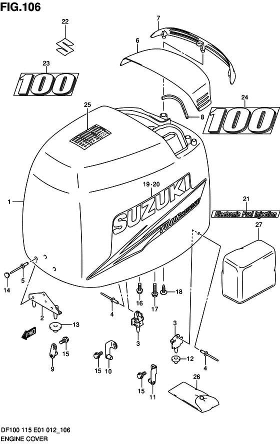 Engine cover