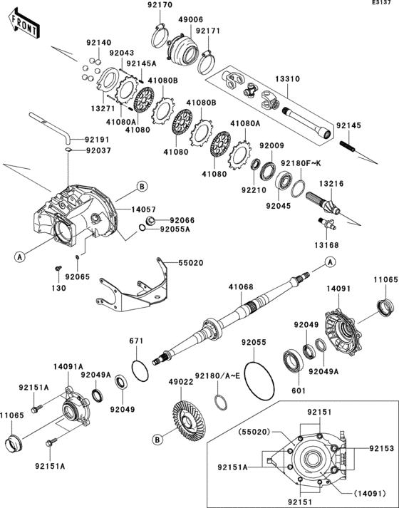 Drive shaft-rear(1/2)