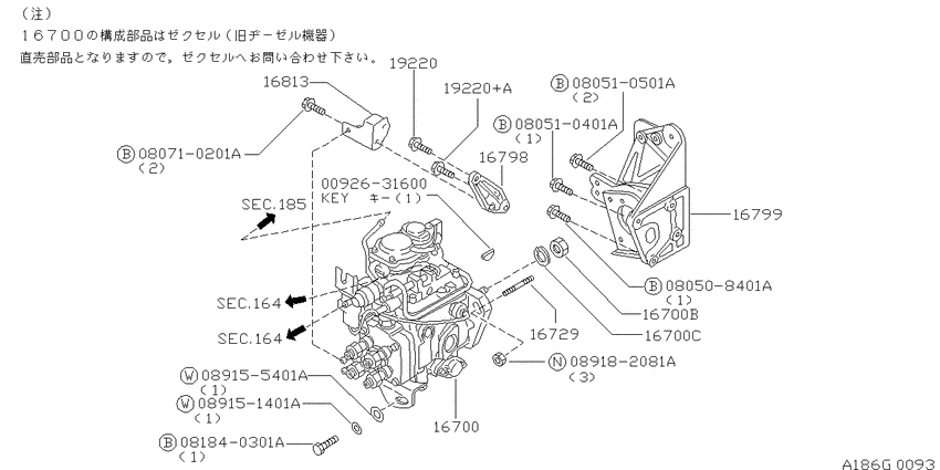 Fuel injection pump