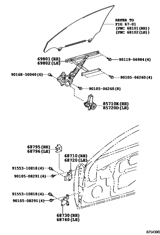 Front Door Window Regulator & Hinge