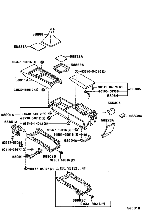 Console Box & Bracket
