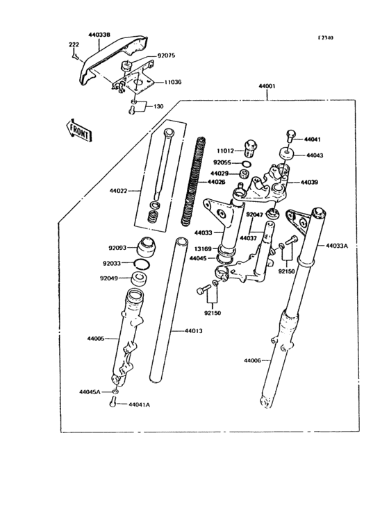 Front fork