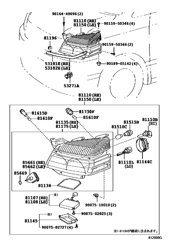Headlamp